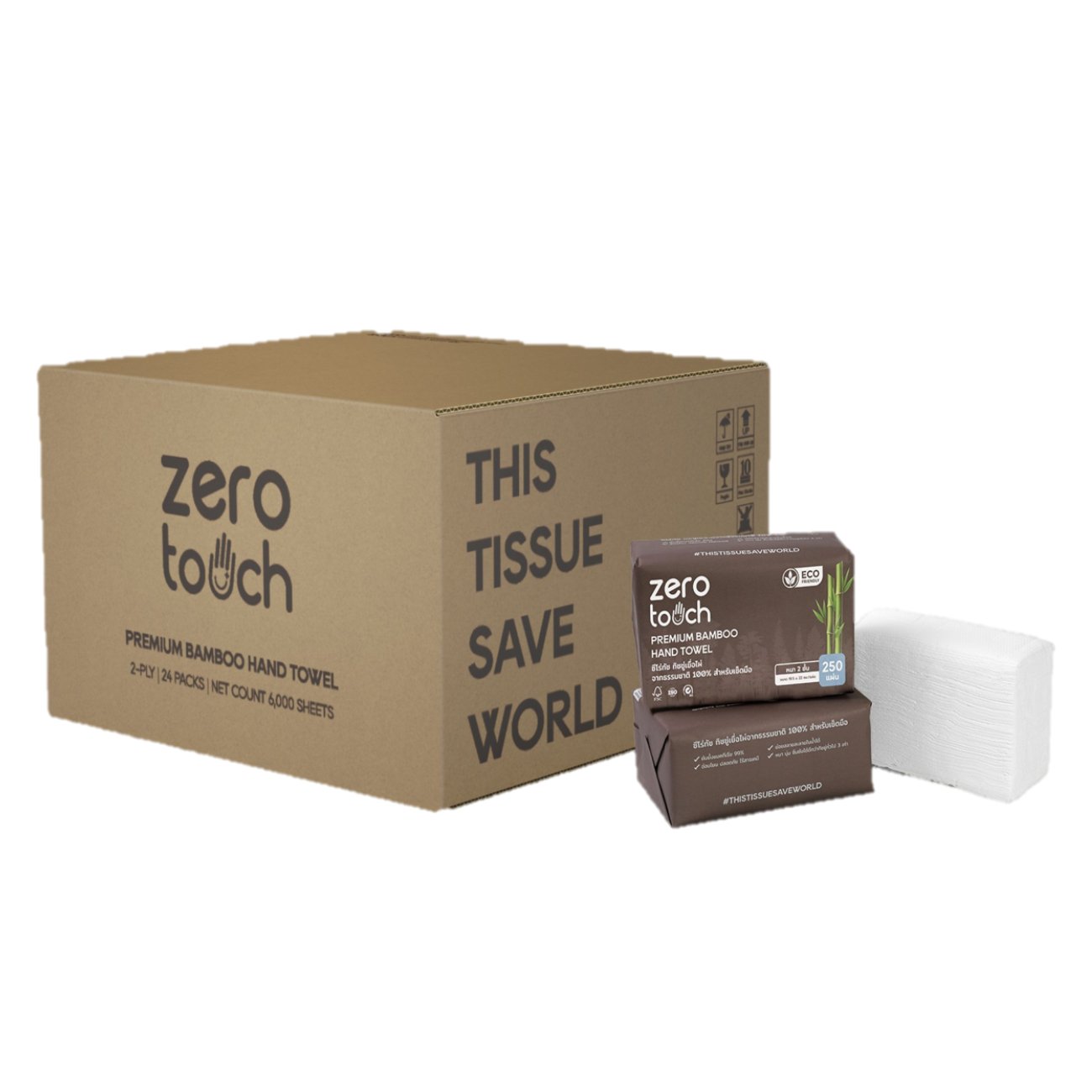 ZERO-TOUCH ทิชชู่เยื่อไผ่จากธรรมชาติ 100% สำหรับเช็ดมือ (ราคาต่อห่อ, 24 ห่อ/กล่อง)
